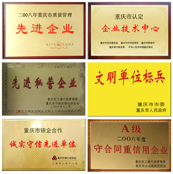 201408261409052874742.jpg