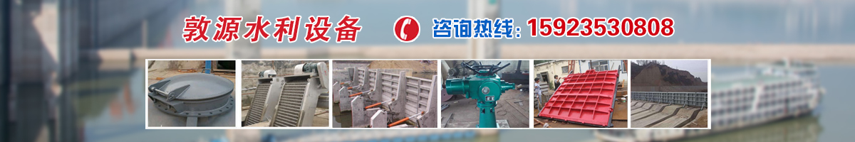 重庆九九阳光环保工程有限公司